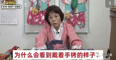 出轨又涉毒？塌得够彻底啊！