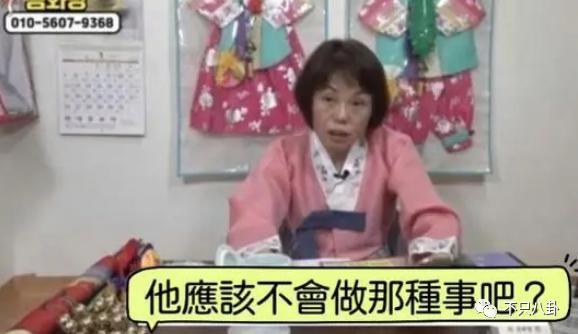 出轨又涉毒？塌得够彻底啊！