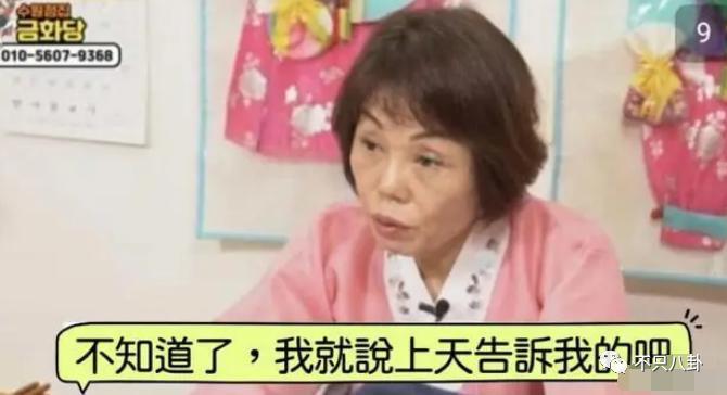 出轨又涉毒？塌得够彻底啊！