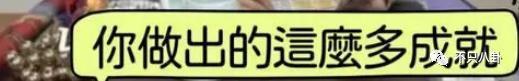 出轨又涉毒？塌得够彻底啊！