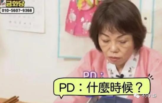 出轨又涉毒？塌得够彻底啊！