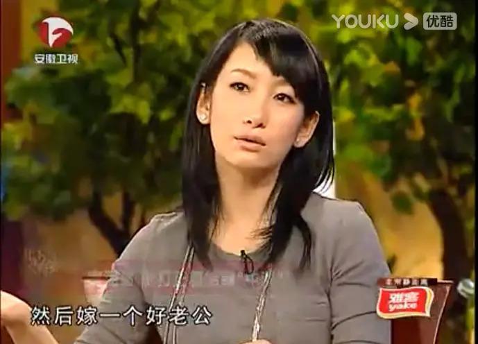 “影后”与女主持人“豪门”争宠的瓜！