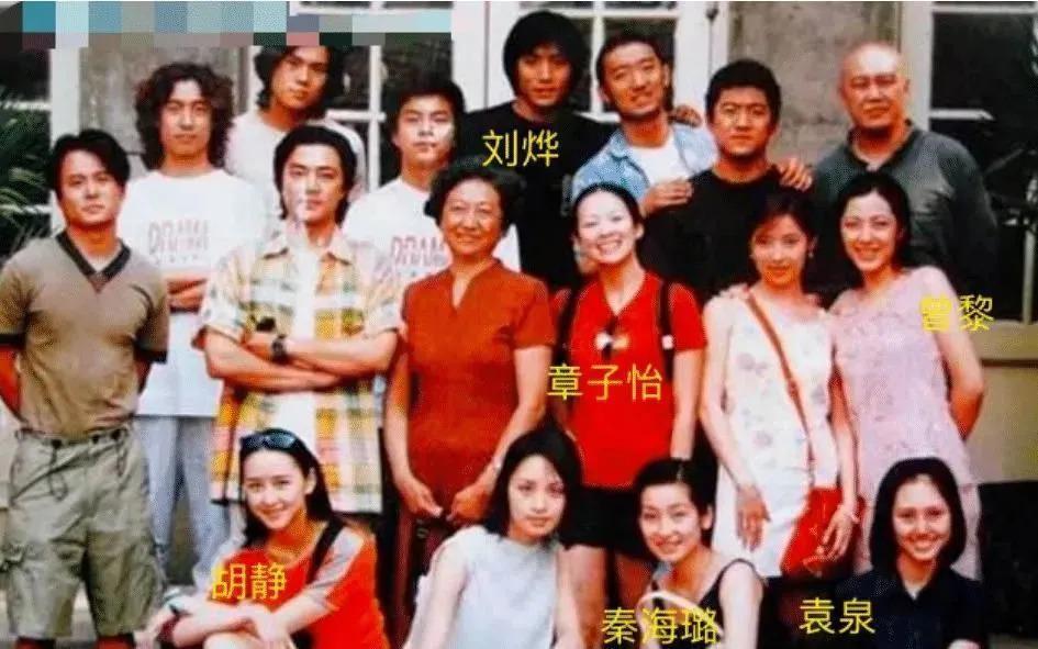 “影后”与女主持人“豪门”争宠的瓜！