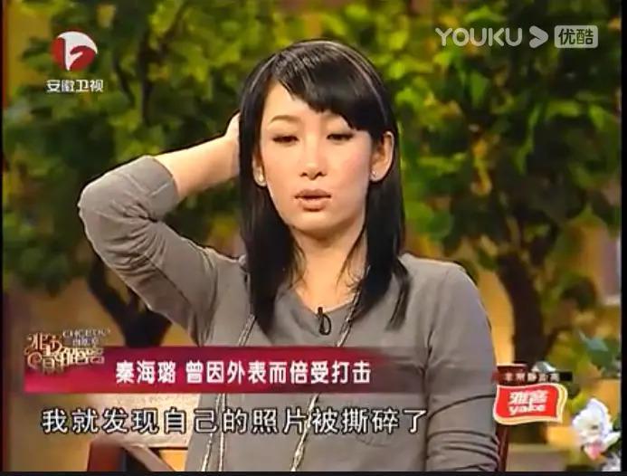 “影后”与女主持人“豪门”争宠的瓜！