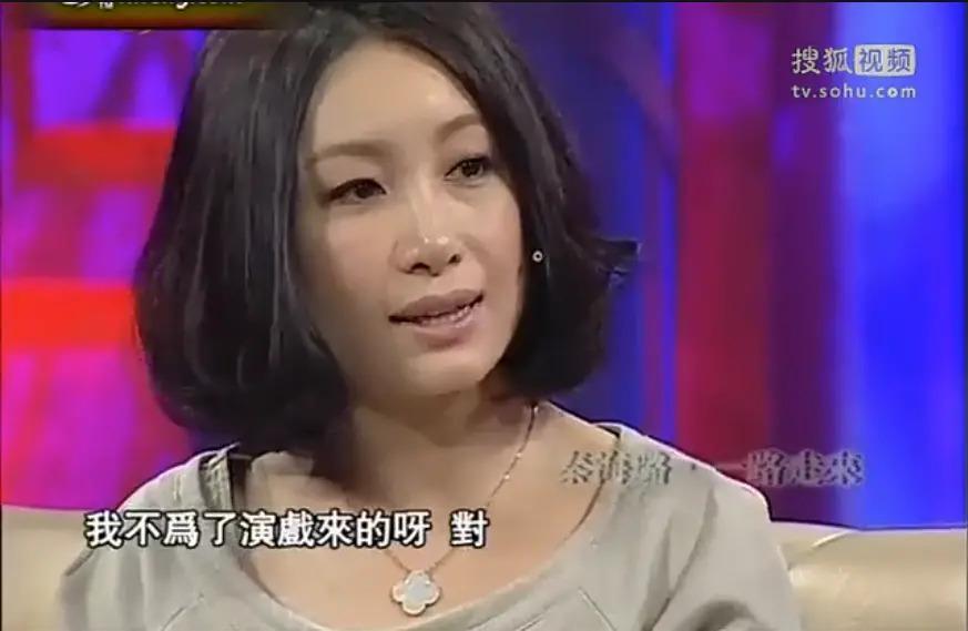 “影后”与女主持人“豪门”争宠的瓜！