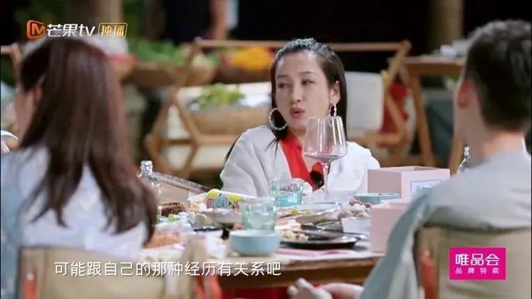 “影后”与女主持人“豪门”争宠的瓜！