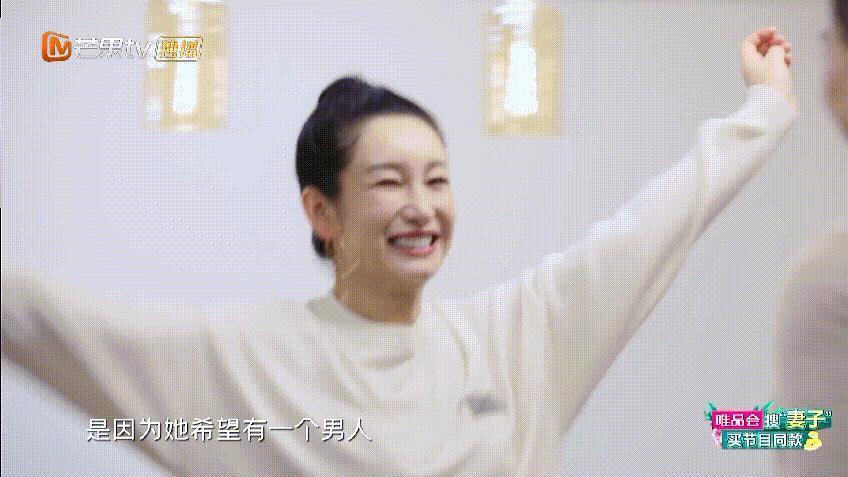 “影后”与女主持人“豪门”争宠的瓜！