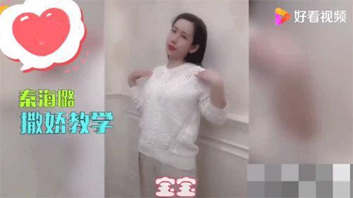 “影后”与女主持人“豪门”争宠的瓜！