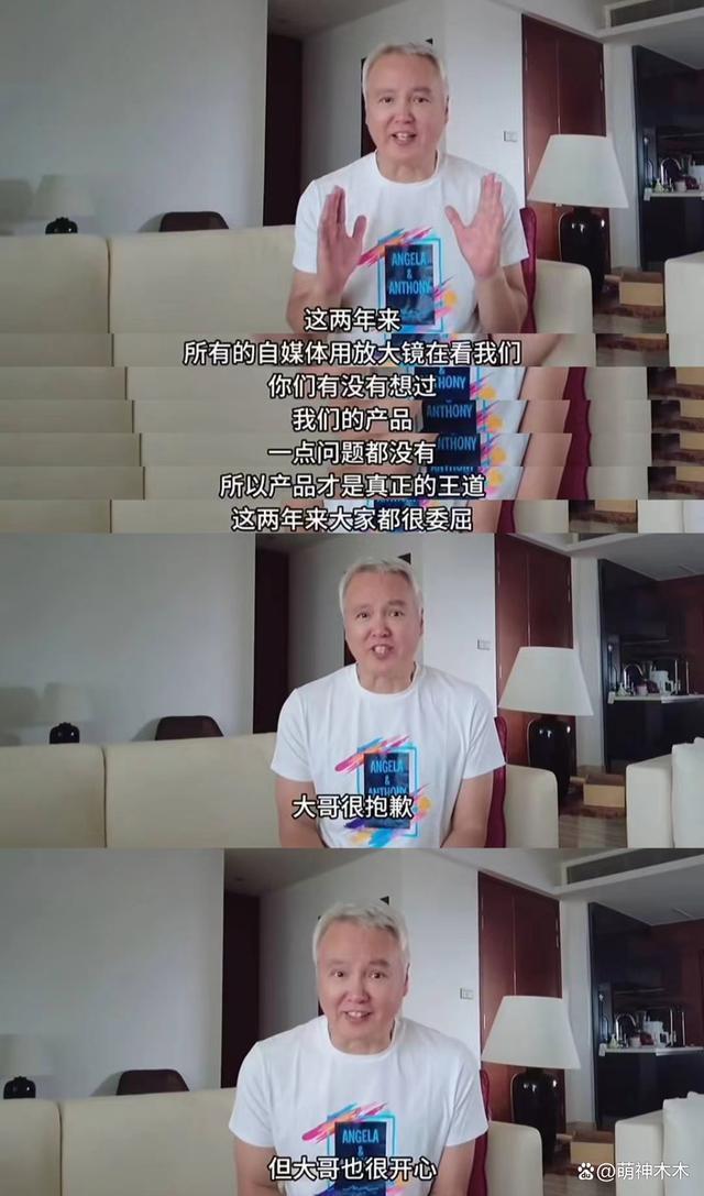 张庭传销案被撤销!林瑞阳直呼太开心,宣布将找回失去的一切