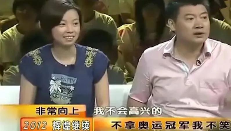 郭晶晶的冠军闺蜜、赛场无敌大魔王，嫁豪门生活事业两不误