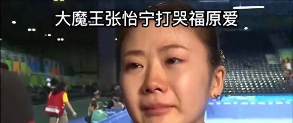 郭晶晶的冠军闺蜜、赛场无敌大魔王，嫁豪门生活事业两不误