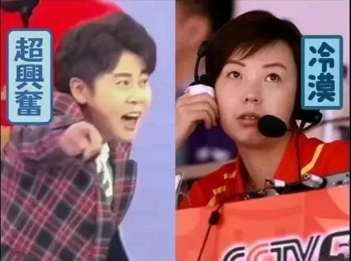 郭晶晶的冠军闺蜜、赛场无敌大魔王，嫁豪门生活事业两不误