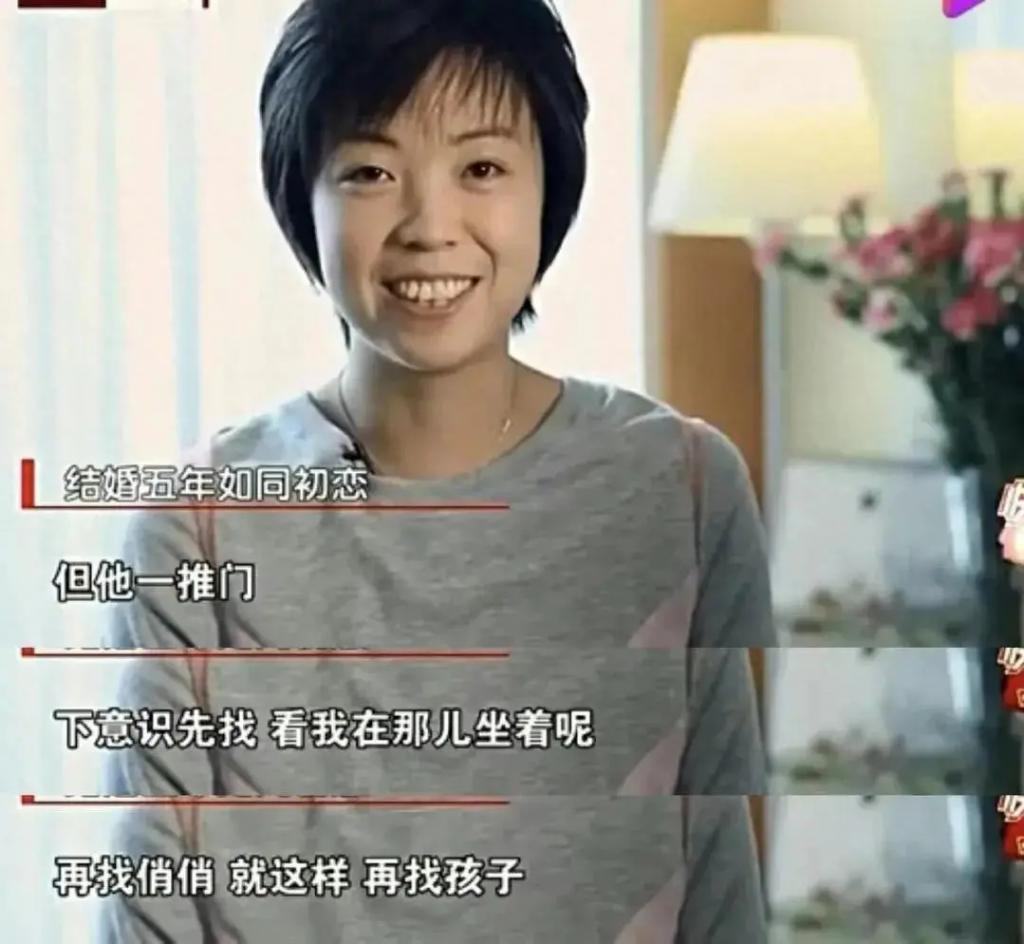 郭晶晶的冠军闺蜜、赛场无敌大魔王，嫁豪门生活事业两不误