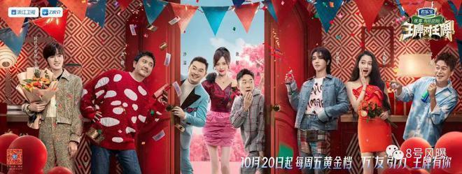频频上综艺，她的事业心真的回来了？