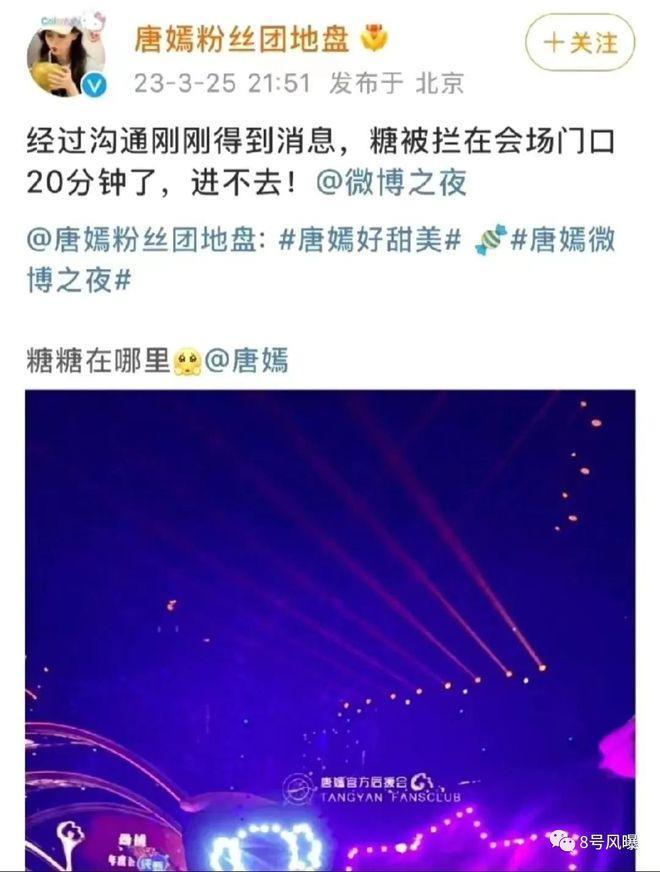 频频上综艺，她的事业心真的回来了？