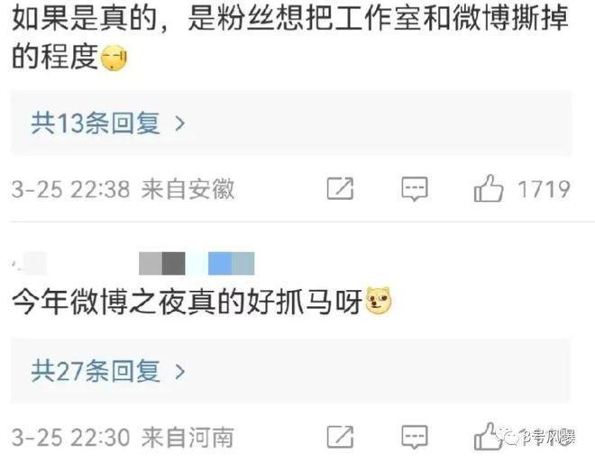 频频上综艺，她的事业心真的回来了？