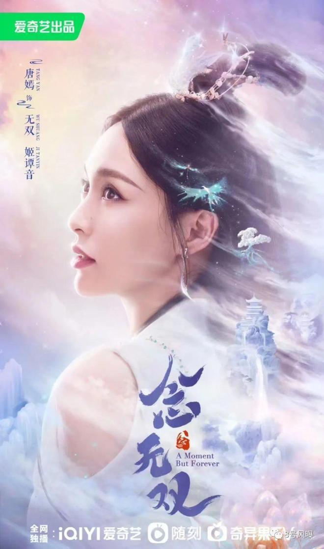 频频上综艺，她的事业心真的回来了？