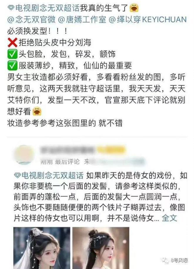 频频上综艺，她的事业心真的回来了？