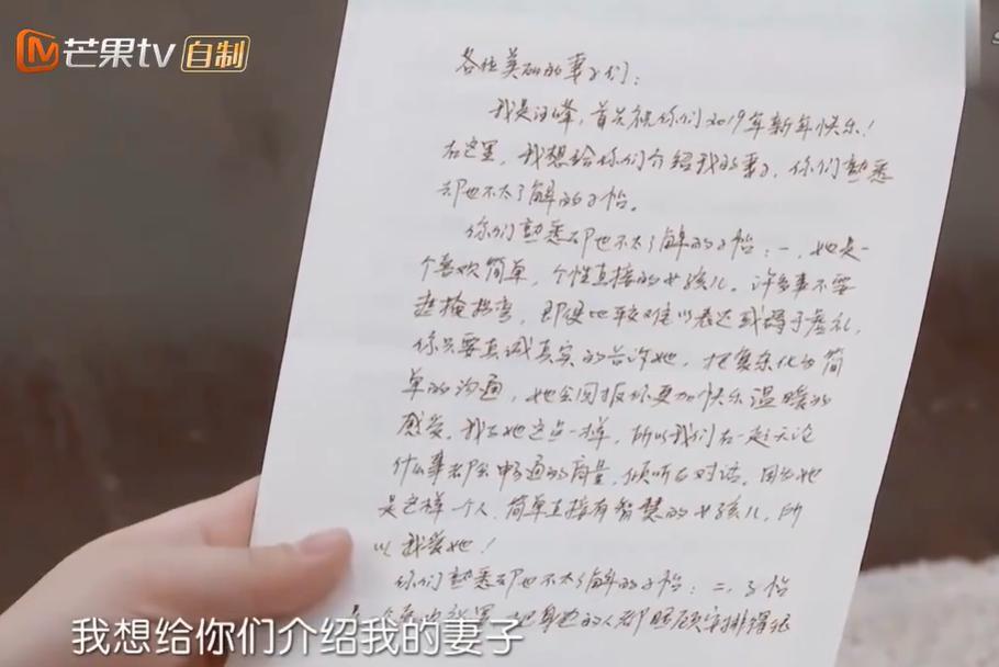 章子怡，成为汪峰妻子的8年