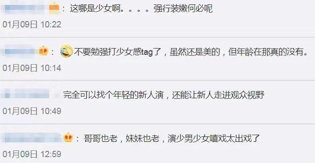 章子怡，成为汪峰妻子的8年