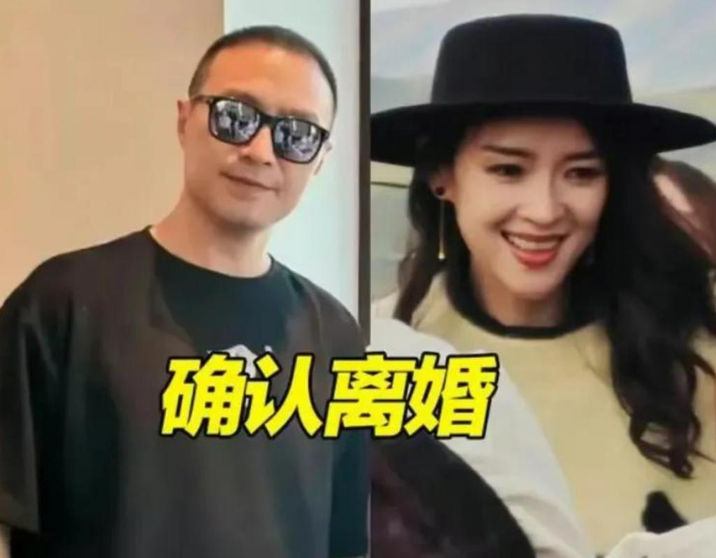 4婚的汪峰，遇到1婚的章子怡，终究不是同路人