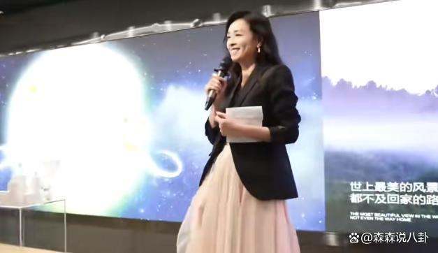 张庭夫妇案已撤销，96套房产及6亿存款全部解封