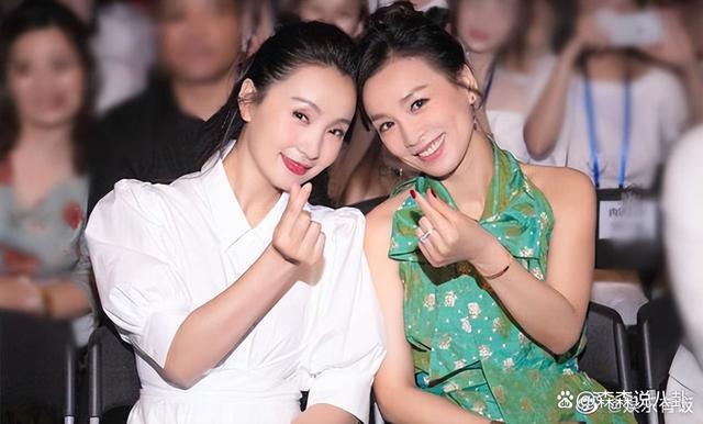 张庭夫妇案已撤销，96套房产及6亿存款全部解封