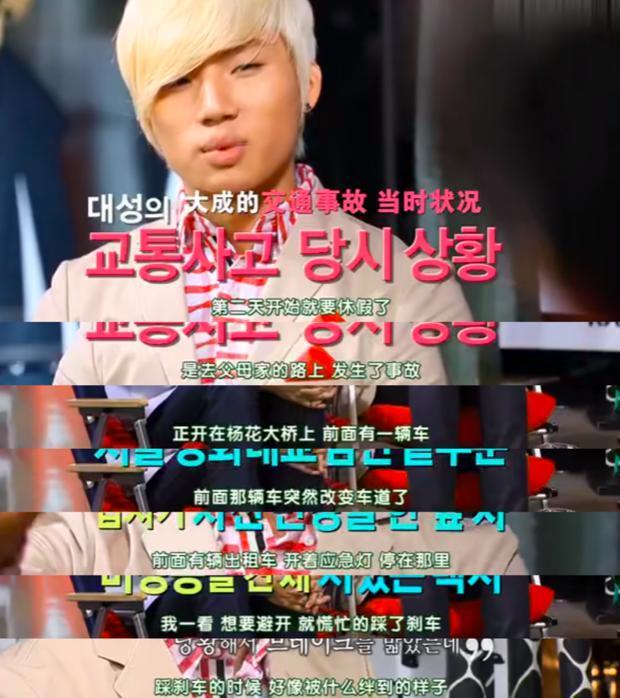 惊天大瓜，顶流男星被爆吸毒！