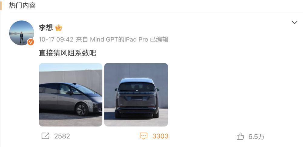 小鹏的理想，不是收割奶爸