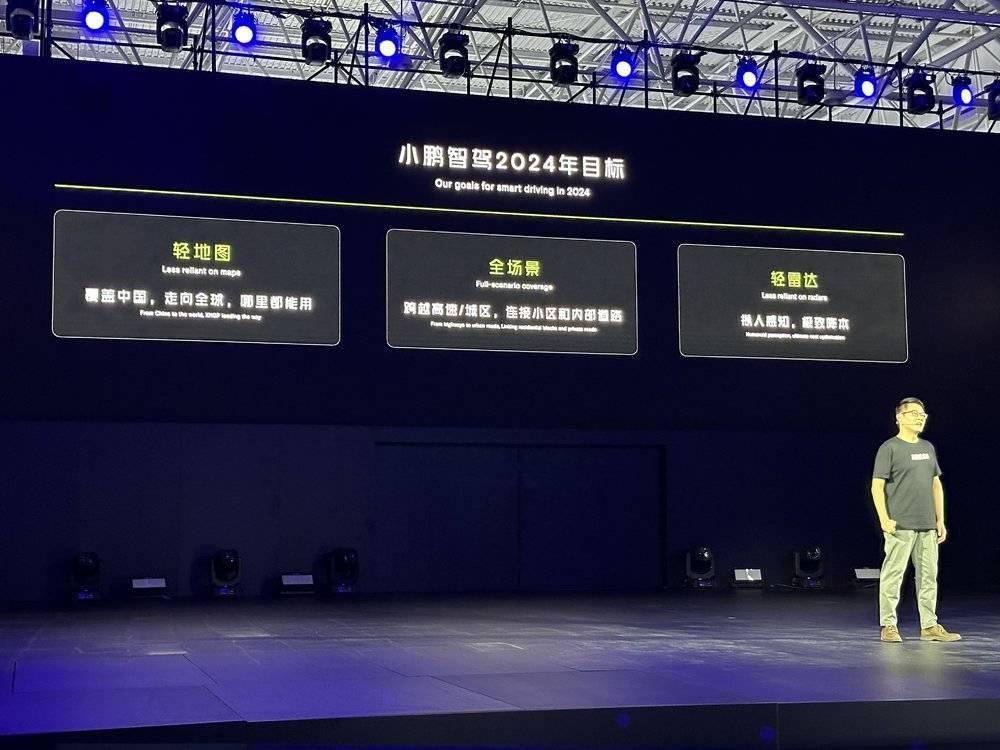 小鹏的理想，不是收割奶爸