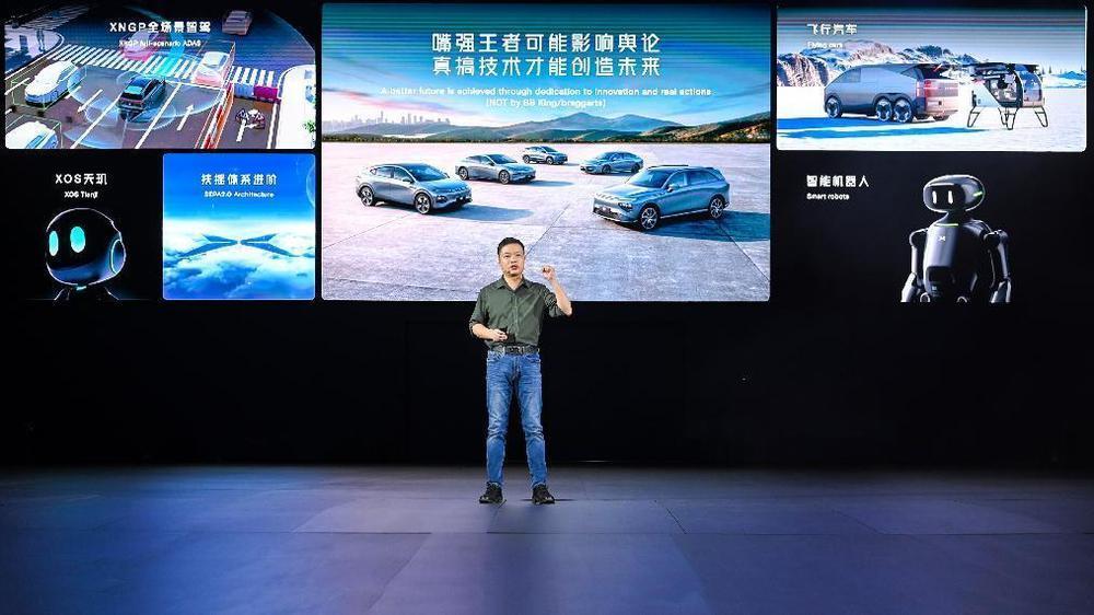 小鹏的理想，不是收割奶爸