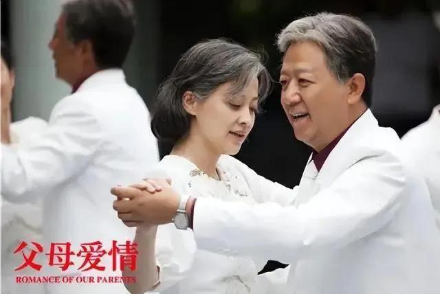 妈呀！离婚内幕曝光，老公出轨好闺蜜！