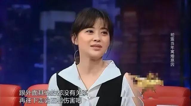 妈呀！离婚内幕曝光，老公出轨好闺蜜！
