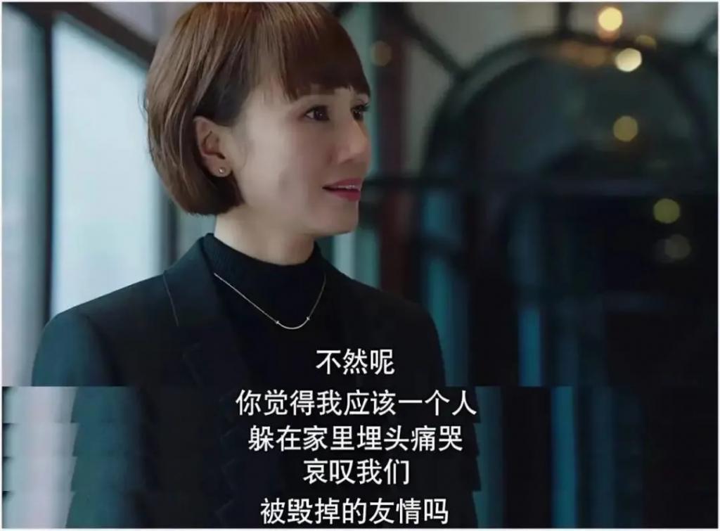 妈呀！离婚内幕曝光，老公出轨好闺蜜！
