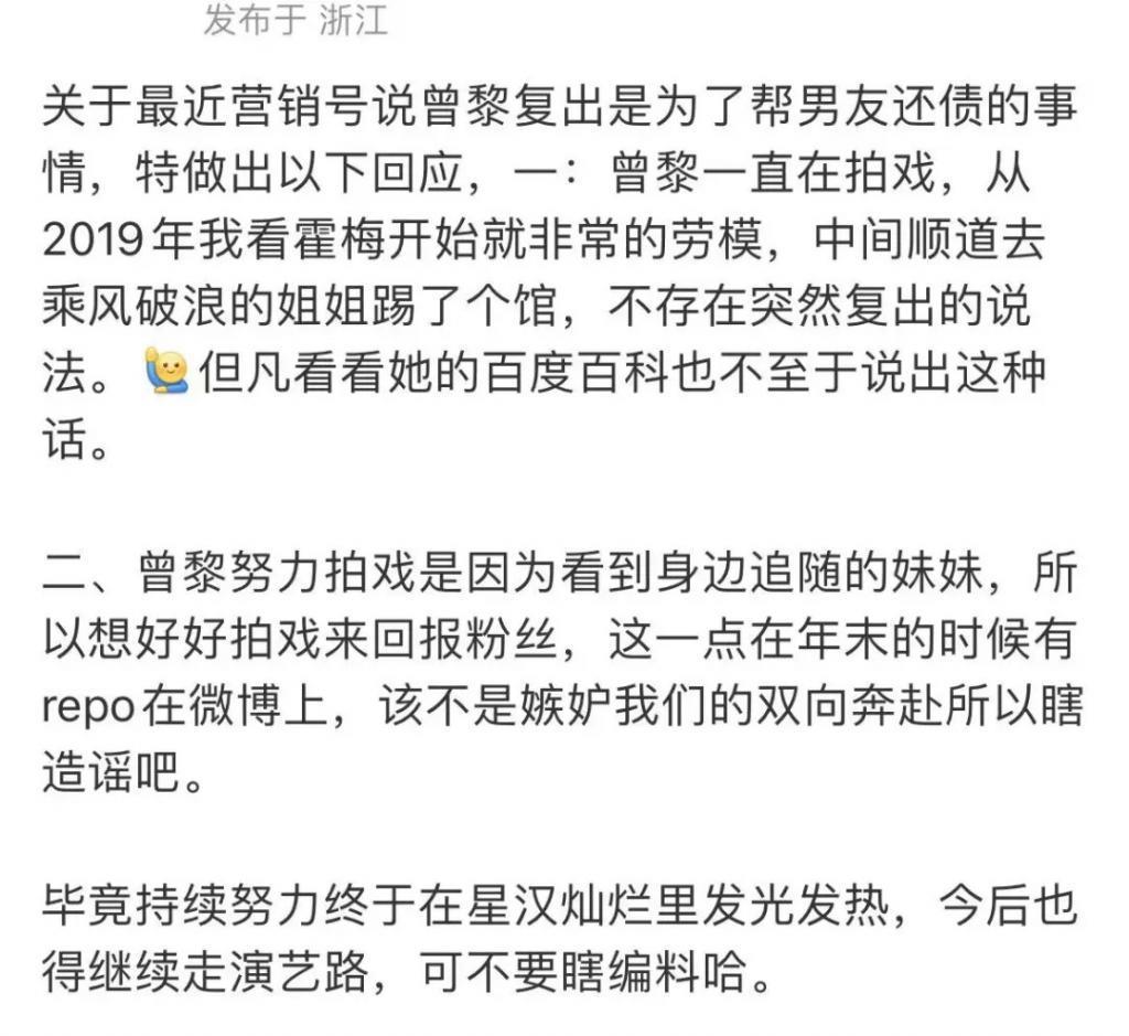 妈呀！离婚内幕曝光，老公出轨好闺蜜！