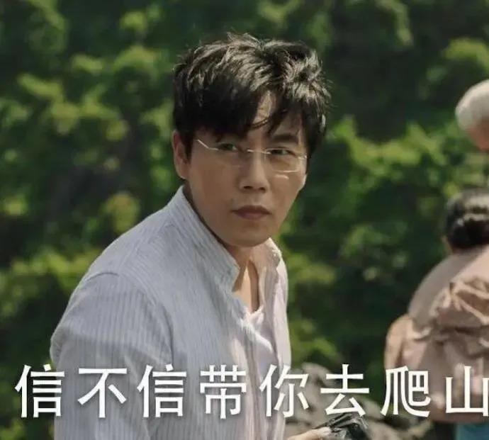 妈呀！离婚内幕曝光，老公出轨好闺蜜！