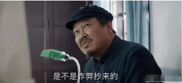 妈呀！离婚内幕曝光，老公出轨好闺蜜！