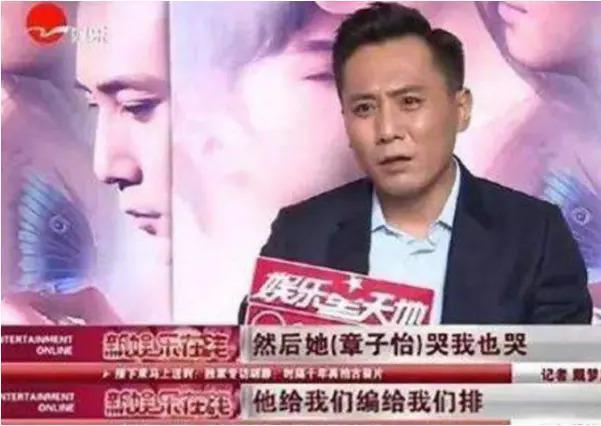 妈呀！离婚内幕曝光，老公出轨好闺蜜！