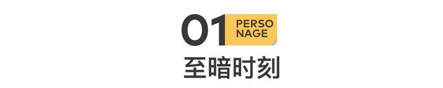 李亚鹏，已输光家产