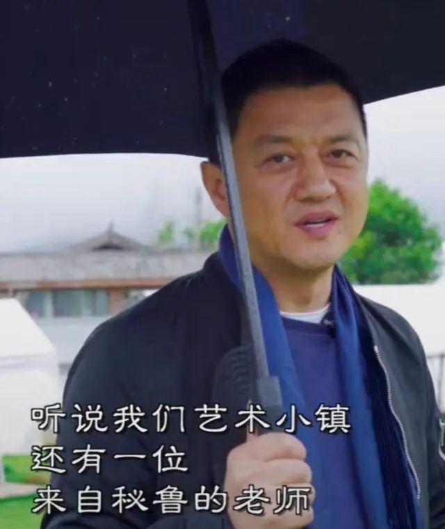 李亚鹏，已输光家产