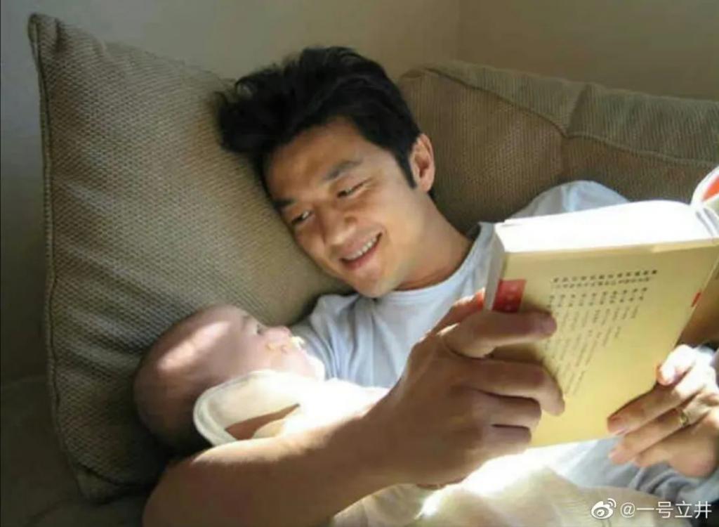 李亚鹏，已输光家产