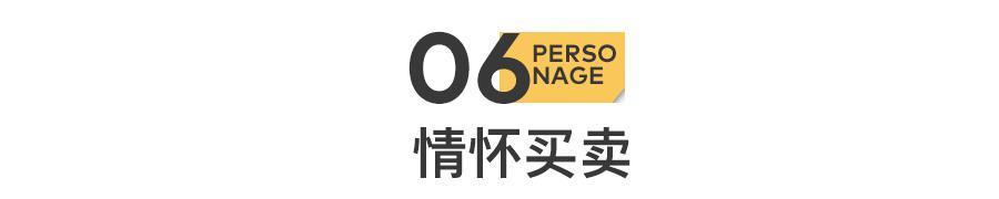 李亚鹏，已输光家产