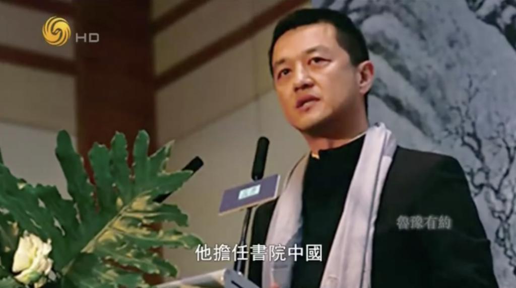 李亚鹏，已输光家产