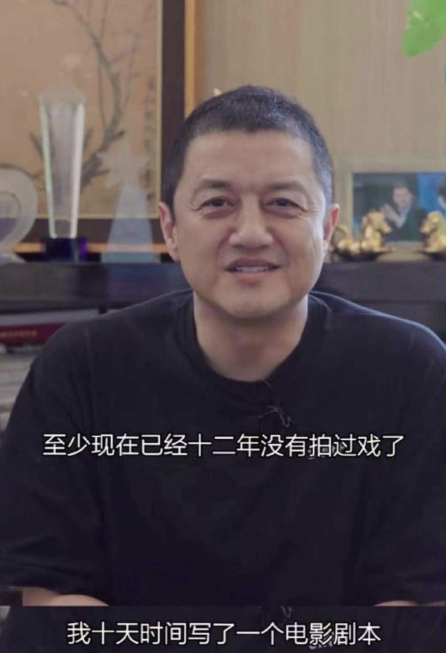 李亚鹏，已输光家产