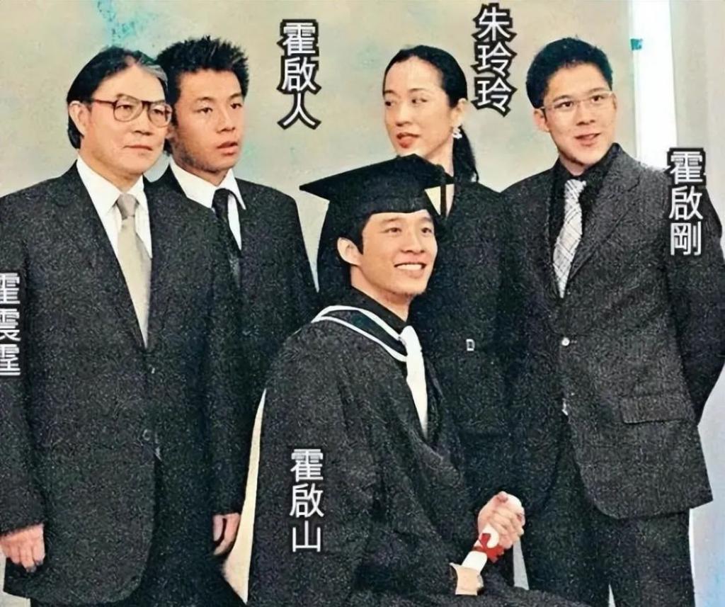 看了霍家对儿媳的标准，才知道章子怡和霍启山当年为何分手