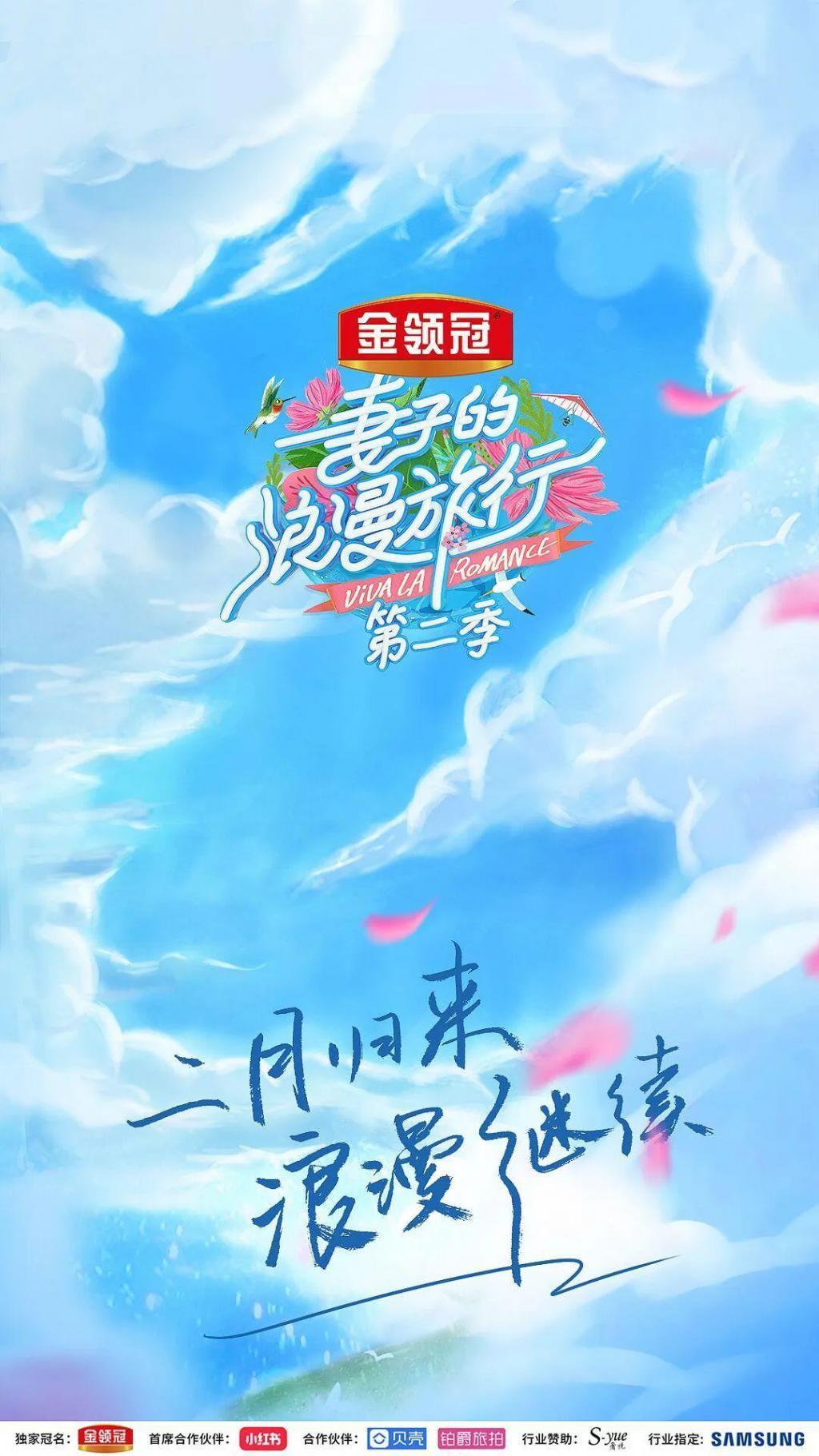 不是吧！又又又又离婚了？