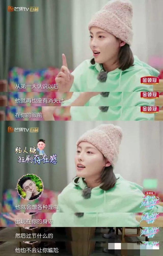 不是吧！又又又又离婚了？