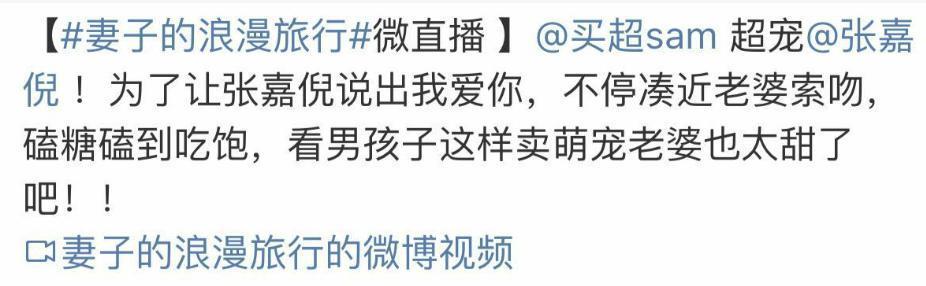 不是吧！又又又又离婚了？