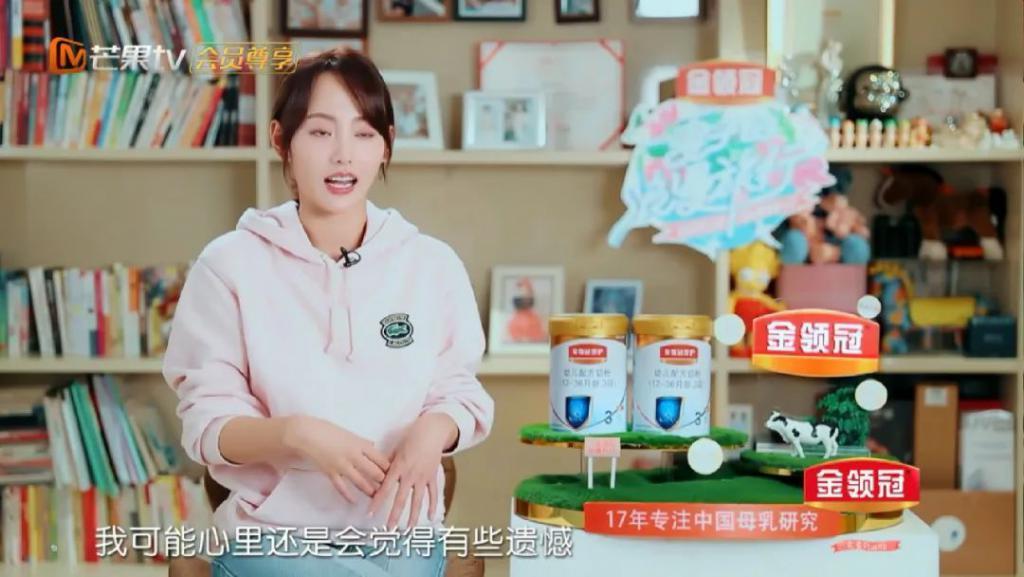 不是吧！又又又又离婚了？