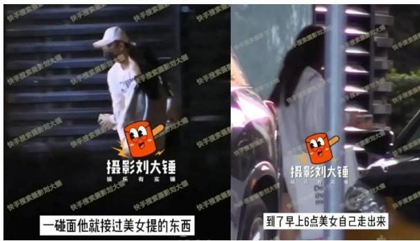不是吧！又又又又离婚了？